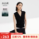 水云間黑色麻花毛針織開(kāi)衫馬甲女無(wú)袖v領(lǐng)上衣天絲馬夾2025秋新款黑色M