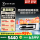 科沃斯【咨詢(xún)客服領(lǐng)紅包】 科沃斯X11 PRO滾筒洗地掃拖一體自動(dòng)清洗智能家用掃地機器人 X11 PRO白銀上下水版