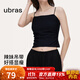 ubras吊帶背心辣妹甜妹風(fēng)褶皺肌理抹胸女內搭美背顯瘦細肩帶打底 黑色  S