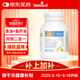 Bio Island佰澳朗德 嬰幼兒童鱈魚(yú)油/魚(yú)肝油DHA+VD 90粒/瓶 澳洲進(jìn)口