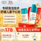 艾惟諾Aveeno青少年兒童柔泡潔面慕斯洗面奶100ml+舒緩面霜50g