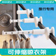 四萬(wàn)公里旅行晾衣架便攜旅游出差酒店室內陽(yáng)臺伸縮掛衣架免打孔伸縮晾衣桿