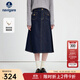 Navigare意大利小帆船牛仔半身裙女士2025秋季新款裙子簡約百搭A(yù)字裙 海軍藍(lán) S