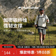 Naturehike挪客初雪EXT1三節碳素登山杖碳纖維戶(hù)外伸縮徒步專(zhuān)業(yè)登山杖外鎖