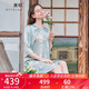 美標（MEIBIAO）商場(chǎng)同款真絲睡裙女春秋七分袖中國風(fēng)桑蠶絲綢睡衣新中式家居服夏 羽藍（中國風(fēng)） 2XL (175/96A)
