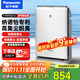 松下（Panasonic） 空氣凈化器家用 空氣凈化機 雙重濾網(wǎng)除過(guò)敏原除霧霾臥室異味PM2.5 凈化沙塵 納諾怡F-PXF35C-S