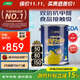 三棵樹(shù)漆（SKSHU）內墻乳膠漆守護天使兒童云繪乳膠漆白色 5L【調色漆 廠(chǎng)家直送】