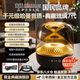 金正【官方正品琉璃7代】2025新款大哈曼卡頓無線藍(lán)牙音響琉璃7代華強(qiáng)北柏林之聲電腦音箱AI智能低音炮 【黑金典藏】旗艦版