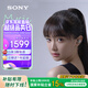 索尼（SONY）WF-1000XM5【政府補貼】真無(wú)線(xiàn)藍牙降噪耳機 新一代降噪豆 智能AI 藍牙5.3 鉑金銀 教師節禮物
