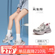 駱駝（CAMEL）銀弦老爹鞋女拼接網(wǎng)面厚底增高休閑鞋 L25A283095 米/金/粉 38