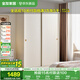 全友家居衣柜臥室推拉門現(xiàn)代簡(jiǎn)約家具小戶型衣服收納儲(chǔ)物柜子移門衣櫥