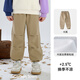 棉花堂【軟殼褲】?jì)和咏q褲子男童秋冬款長(cháng)褲秋季新款運動(dòng)褲防水 卡其 120