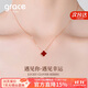 Grace Girl鉆石四葉草雙面戴項鏈女小清新玫瑰金鎖骨鏈七夕情人節生日禮物
