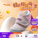 安踏兒童不倒翁女寶寶學(xué)步鞋嬰童跑鞋2025嬰兒鞋室內鞋322520031R