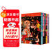 地縛少年花子君6-10 漫畫(huà) 贈書(shū)簽   日漫  八尋寧寧 花子君 外國動(dòng)漫 日漫漫畫(huà)書(shū) 間色著(zhù) 學(xué)園七大不可思議鬼怪奇談 動(dòng)漫實(shí)體暢銷(xiāo)書(shū)