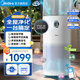美的【母嬰認證醫護級】空氣凈化器 分解除甲醛除煙味除貓毛寵物99.99%除菌除病毒除霾花粉空氣消毒機 【旗艦全效凈化】KJ600G-RX600