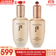 后（The history of Whoo）后天率丹套裝還幼凝顏賦活高端女護膚品禮盒節日禮物多效修復潤顏 后天率丹修復水150+乳液110