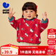 迷你巴拉男童女童衛衣寶寶新秋加絨保暖半高領(lǐng)兒童套頭衣服 紅白色調00361 100