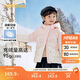 巴拉巴拉童裝兒童羽絨服女童連帽外套冬裝撞色蝴蝶結可鹽可甜201423107010