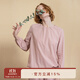 朵朵·可可秋睡衣女寬松純棉家居服長袖長褲紅色套裝本命年禮物 淺粉 XL (170)