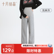十月結晶孕婦褲秋季女外穿闊腿褲直筒寬松垂感休閑大碼 灰色L