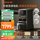 九陽(yáng)（Joyoung）免手洗預約豆漿機變頻輕音低嘌呤漿1.2L大容量2-4人用可做豆花家用破壁機料理機K7 Pro(遠航灰)