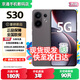 vivoS30 Pro mini/S30 24期【免息】英寸多彩小直屏 行業(yè)首發(fā)希區柯克變焦實(shí)況 6500mAh小屏續航  補貼 可可黑12+256GB【S30】 藍牙套裝版|送3年保修+180天只換