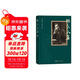 林長(cháng)民集 林長(cháng)民 林徽因父親 致林徽因 梁思成等 書(shū)信 首度完整呈現 人民文學(xué)出版社