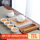 常生源 茶具套裝茶盤(pán) 茶壺陶瓷 送便攜禮品包盒福利白瓷功夫家用套組 祥云如意套組