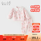 戴維貝拉（DAVE＆BELLA）女童套裝休閑秋裝寶寶衣服兒童上衣長(cháng)褲兩件套2025新款小童服飾 貓咪印花【現貨】 100 cm（建議身高90-）