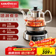 金灶（KAMJOVE）熱壓式噴淋式煮茶器 壺茶泡茶壺茶具0.8L玻璃養生煮茶壺A-96