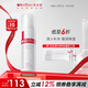 薇諾娜（WINONA）極潤(rùn)保濕乳液50g  深層補(bǔ)水保濕舒緩面霜敏肌可用男女士生日禮物 50g極潤(rùn)保濕乳液