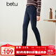 百圖betu女裝秋冬新款牛仔褲復古高腰九分緊身牛仔褲女2310T88 深牛仔藍 L