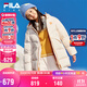 FILA斐樂(lè )兒童中長(cháng)羽絨服2025冬男女童外套中大童寶寶保暖冬裝