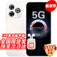 華為手機(jī)華為Mate70pro自選 智選5G hi暢享新品80 Pro 2025新機(jī)上市 昆侖玻璃直屏 超窄邊框 防水防塵 晨光白【12GB+512GB】 藍(lán)牙套裝版丨送3年保修+180天只換不修+碎