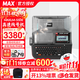 MAX線(xiàn)號機LM-550E線(xiàn)號打印機印字機套管號碼管打碼機 【全新升級】LM550E 單機操作