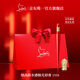 路鉑廷（Christian Louboutin）CL細高跟唇膏155S 野番茄 蘿卜丁口紅 化妝品生日禮物送女友老婆
