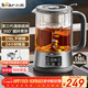 小熊（Bear）養生壺 1.2L大容量煮茶器煮茶壺 316L不銹鋼噴淋蒸茶壺泡茶壺 煮茶燒水一體 ZCQ-D12L6