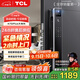 TCL3D人臉識別紋貓眼鎖指鎖智能鎖智能門(mén)鎖C級鎖芯家用密碼鎖K7GPlus