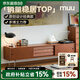 MUU實(shí)木電視柜復古北歐墻柜組合小戶(hù)型客廳日式風(fēng)格中古家具電視機柜 黃楊木/電視柜1.5m