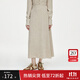 范思藍恩針織套裝女秋冬2024新款通勤休閑圓領(lǐng)毛衣開(kāi)衫半裙兩件套 米色半身裙 XS