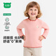 迷你木木屋兒童長(cháng)袖秋季女童打底衫外穿內搭上衣舒適百搭 粉色 米米兔 120