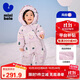 迷你巴拉巴拉【鵝絨】兒童三防羽絨服連體衣男女童寶寶蛋型防風(fēng)帽厚款爬服