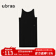 ubras虞書(shū)欣同款云棉草本背心裙吊帶睡衣女家居服居家舒適透氣軟棉棉 帶杯背心裙-黑色 L