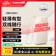 倍思【國標3C認證可上飛機】充電寶20000毫安22.5W自帶線(xiàn)快充移動(dòng)電源適用于蘋(píng)果17華為小米安卓手機