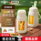 颯望【德國】榨汁機便攜式小型玻璃家用多功能炸水果汁機無(wú)線(xiàn)充電動(dòng)榨汁杯大容量多汁果汁果蔬機榨汁桶 清新綠【玻璃款600ML】26刀+精美禮盒包裝