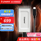 金士頓便攜式移動(dòng)固態(tài)硬盤  PSSD移動(dòng)迷你硬盤USB3.2gen2×2 SXS2000 1000G即1T