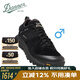 DANNER 丹納黑武士限量Trail 2650 GTX低幫登山鞋徒步鞋防水防滑透氣V底 61296-黑武士-男EE寬版 44