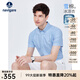 Navigare意大利小帆船涼感短袖襯衫男士夏季休閑百搭半袖襯衣白色通勤男裝 牛仔藍/白 2XL 碼