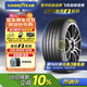 固特異（Goodyear）汽車輪胎235/50R18 101W EF1 SPORT鷹馳F1酷跑 適配福特翼虎/大眾